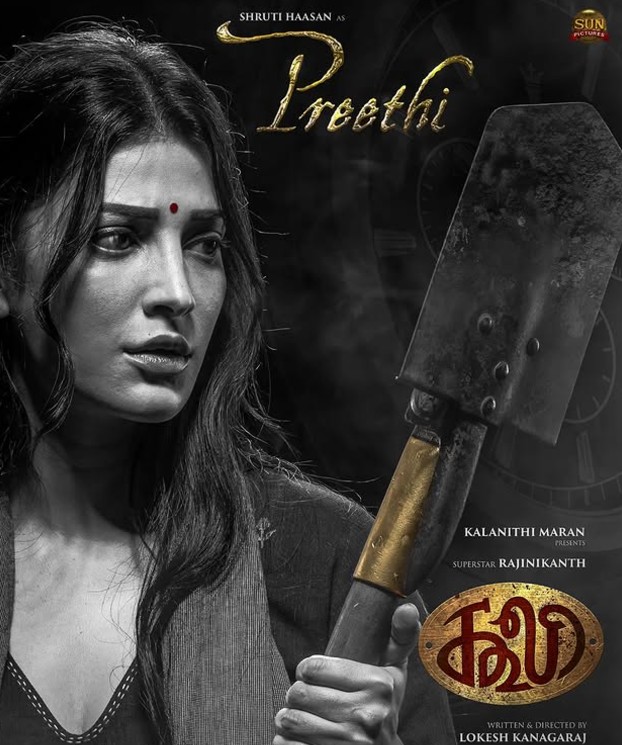 Shruti Haasan Coolie