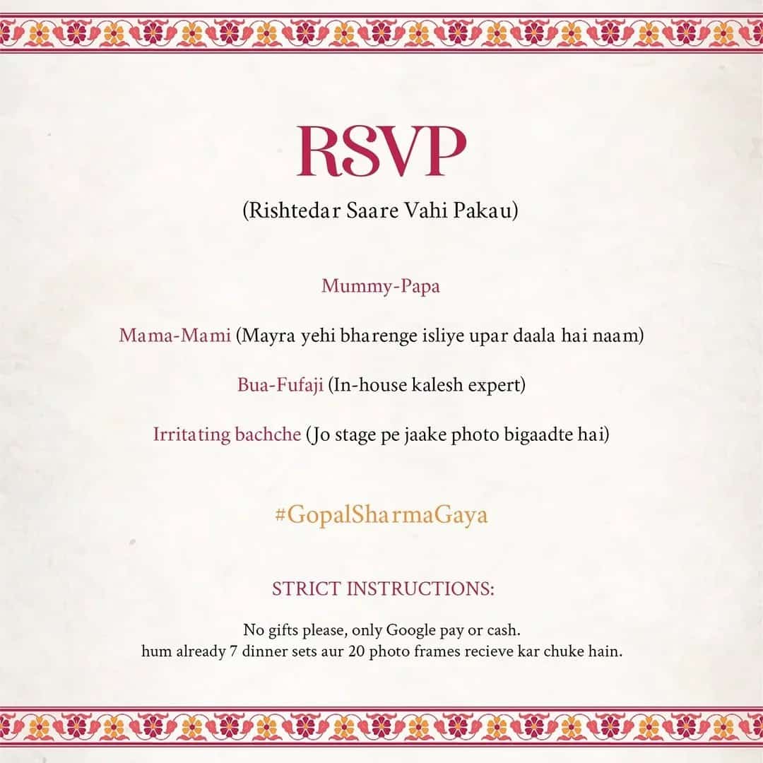 viral-invitation (1)