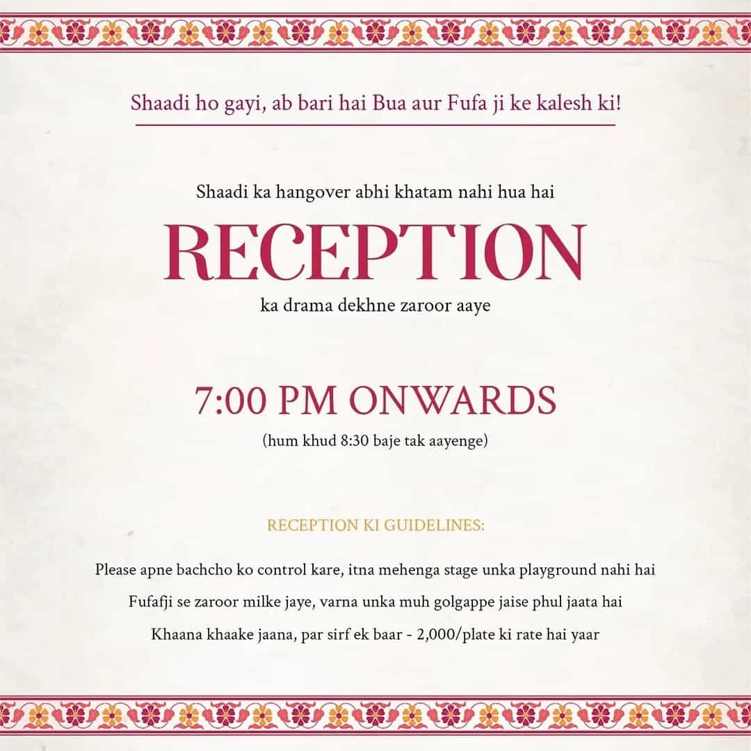 viral-invitation (2)