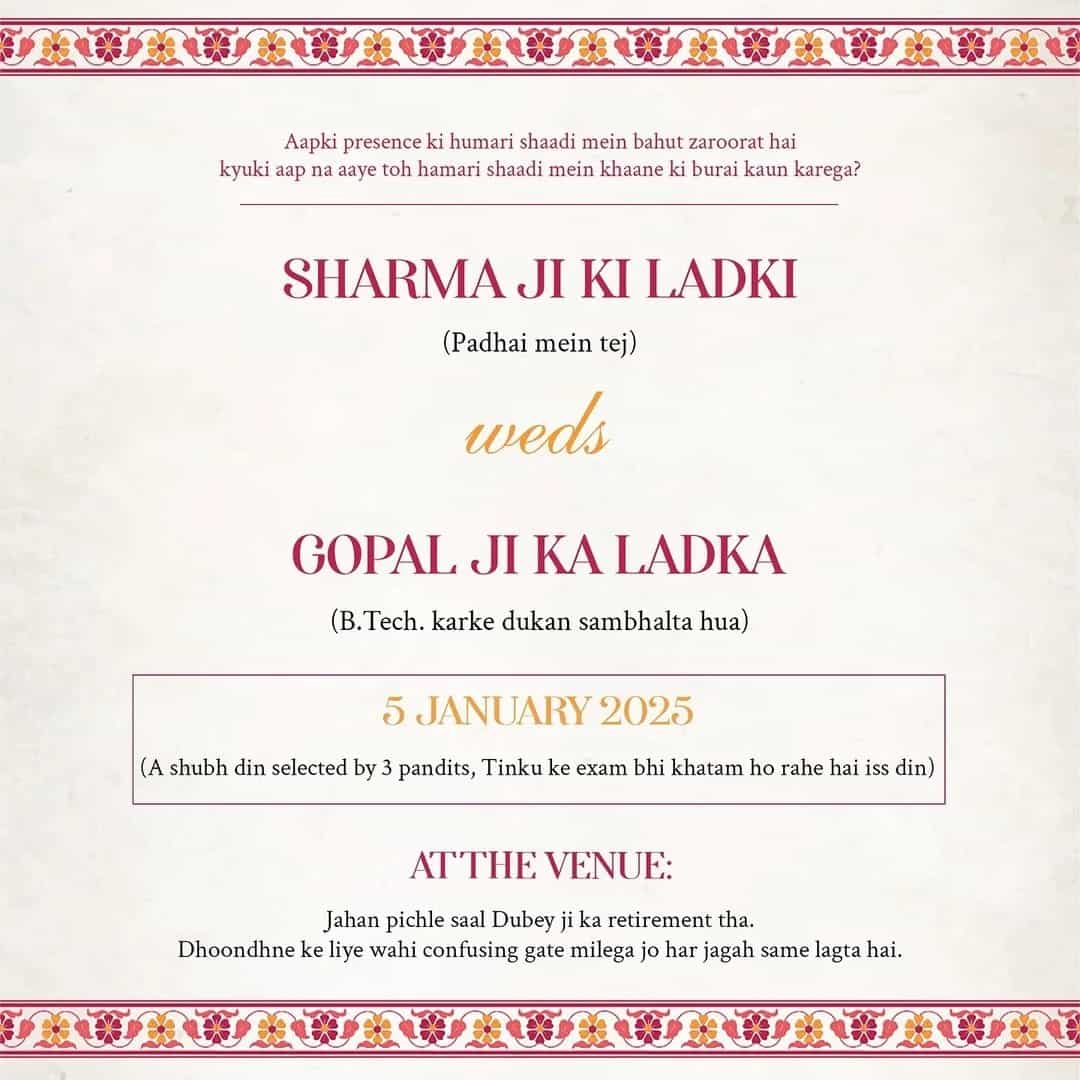 viral-invitation (3)