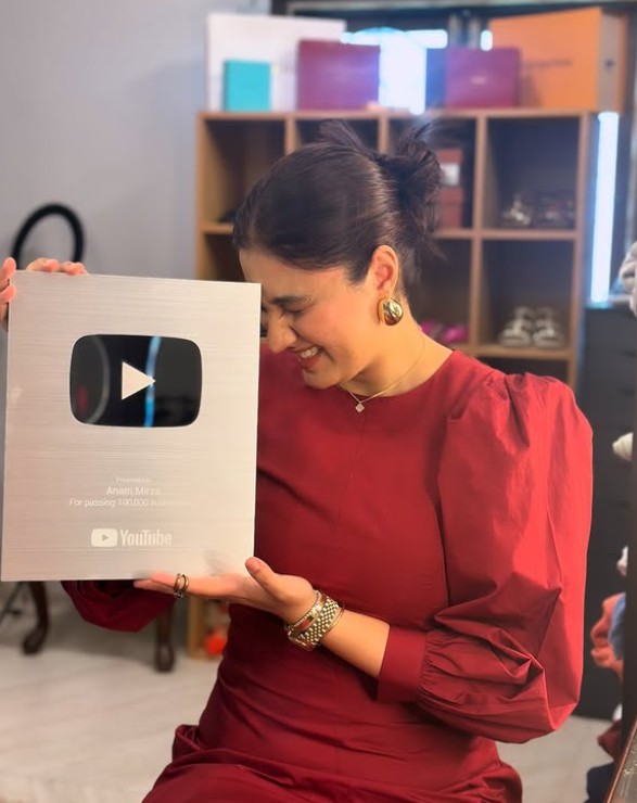 Anam Mirza YouTube channel