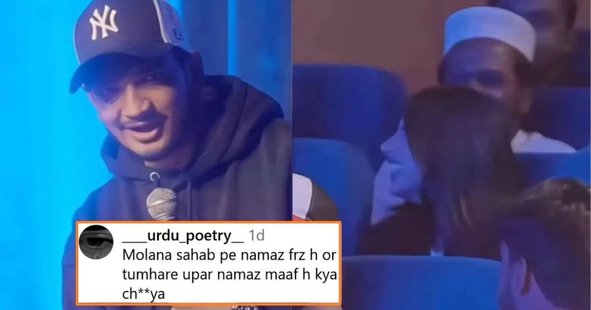 Munawar Faruqui roasts maulana
