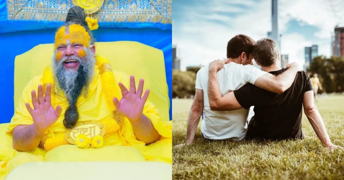 Premanand Maharaj Thoughts On Same-Sex Relationships