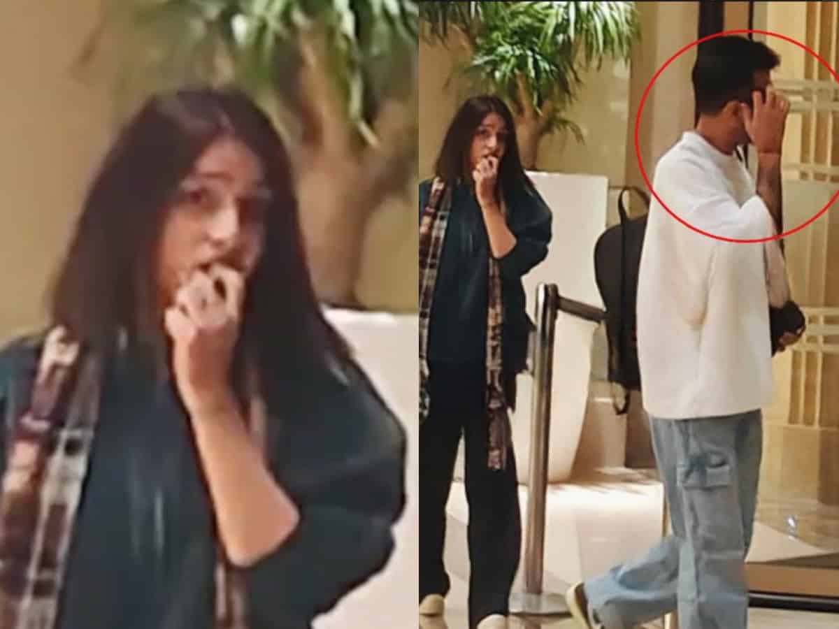 chahal with mystery girl