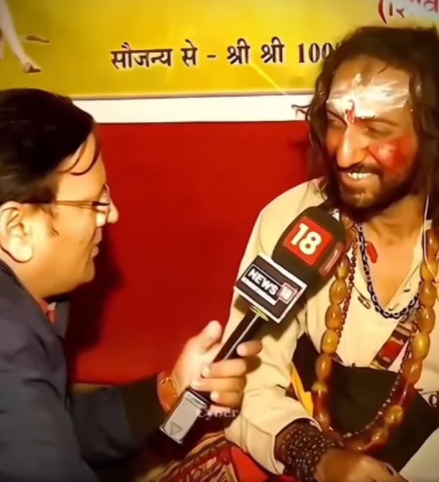 iit baba