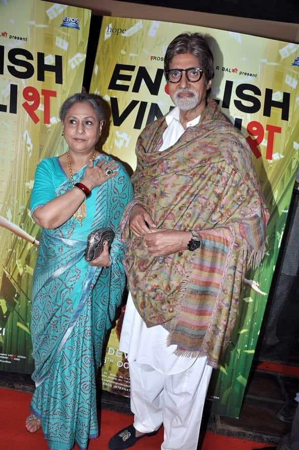 jaya-amitabh-min