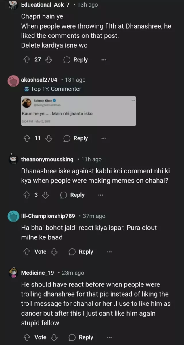 pratik utekar trolled
