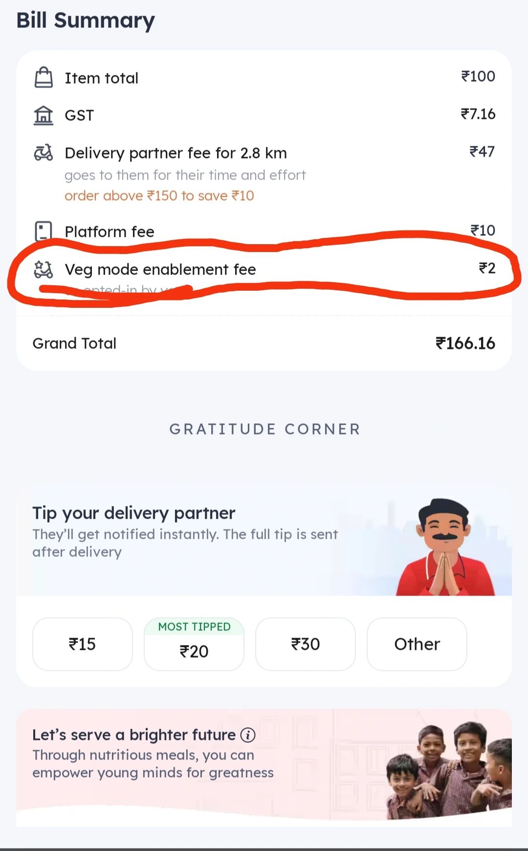 zomato veg mode extra charge