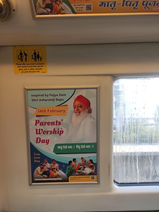 Asaram Bapu ads in Delhi metro