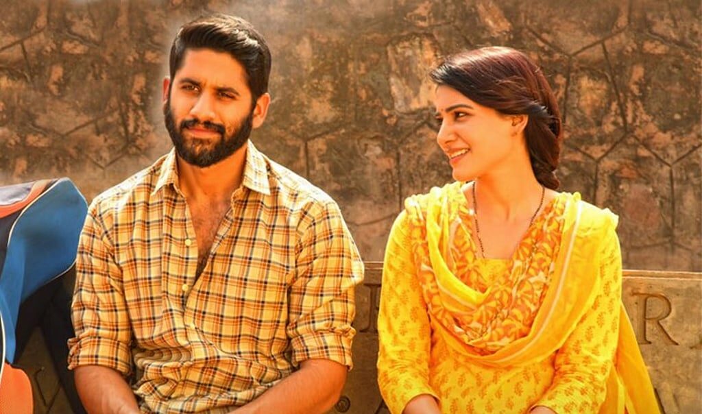 Majili samantha and chaitanya