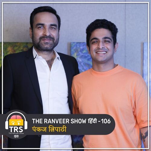 Pankaj-Tripathi-The-Ranveer-Show
