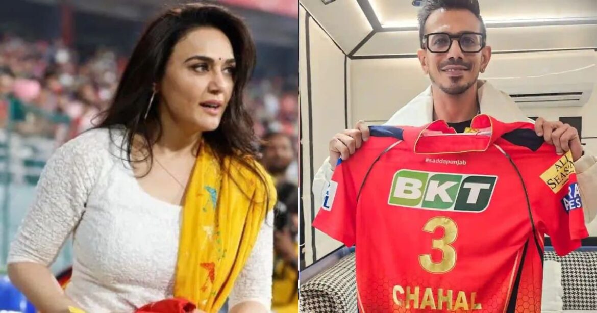 Preity Zinta Yuzvendra Chahal