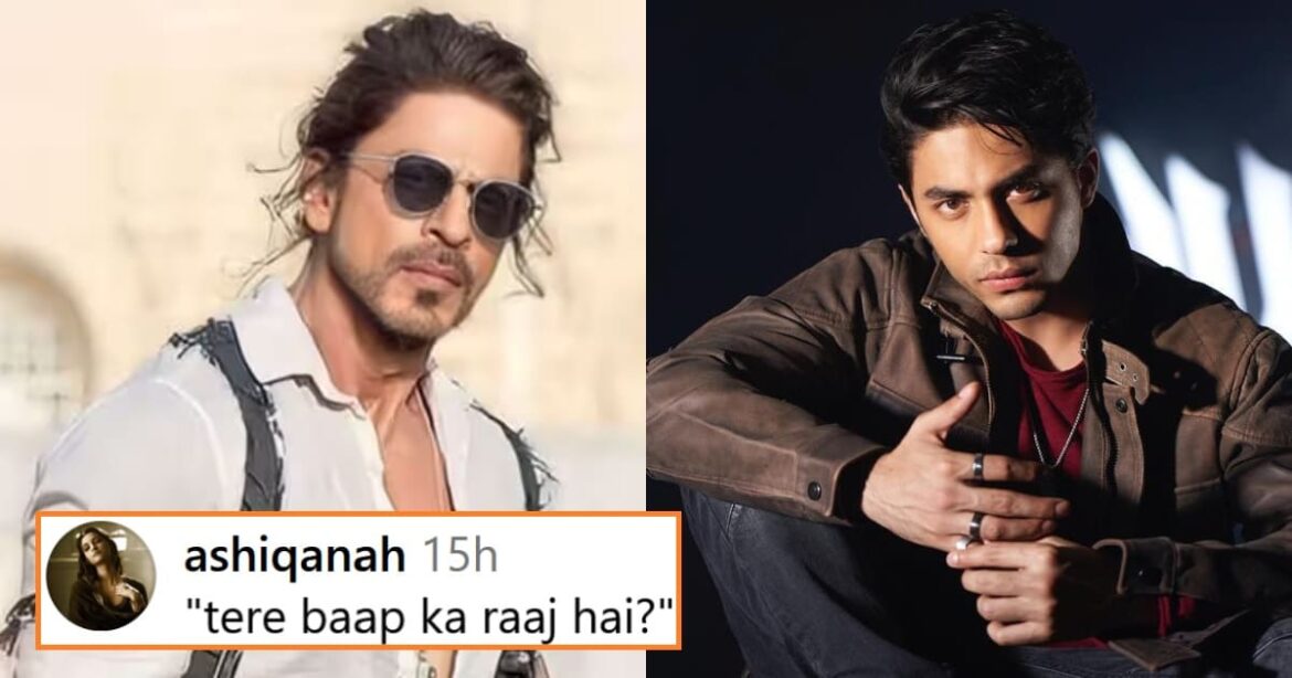 Shah Rukh Khan Said, ‘Tere Baap Ka Raaj Hai Kya
