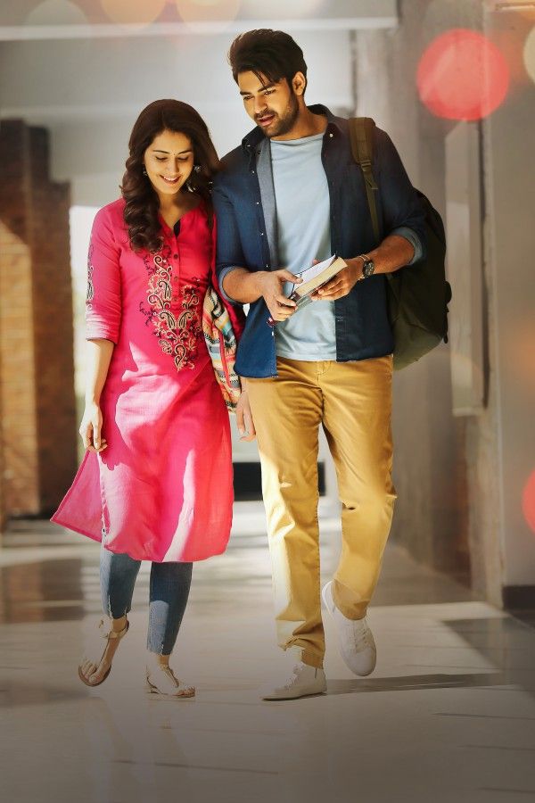 Tholi Prema (2018) south love story movie