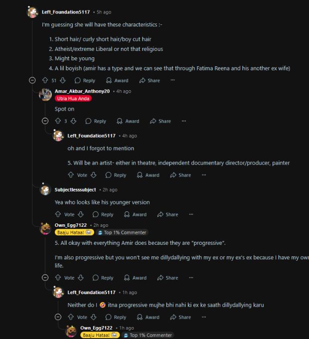 reddit reactions aamir khan third love