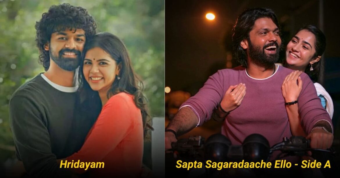 Best South Indian Love Story Movies_Hridayam_Sapta Sagaradaache Ello