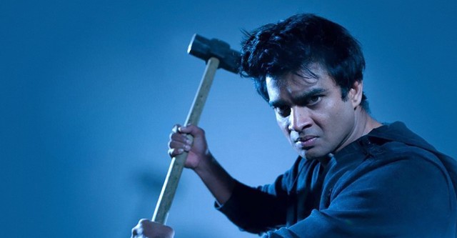 Madhavan in Yavarum Nalam