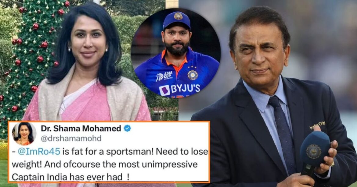 Sunil Gavaskar Shama Mohamed