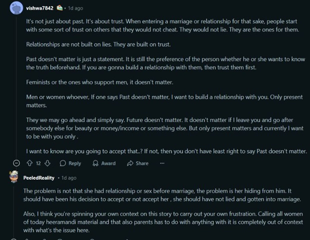 comments on manav sharma wife video 2