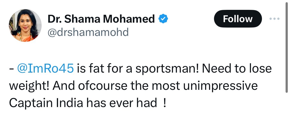 shama's comment on Rohit Sharma