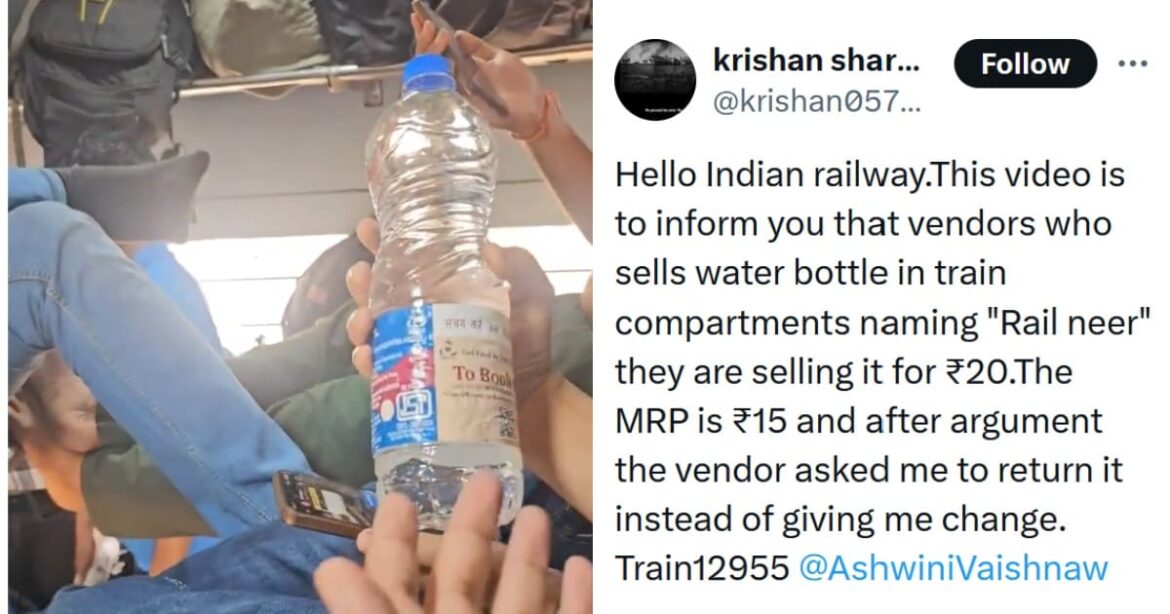 IRCTC Responds After Man Complains About Water Being Sold For ₹20 With An MRP Of ₹15