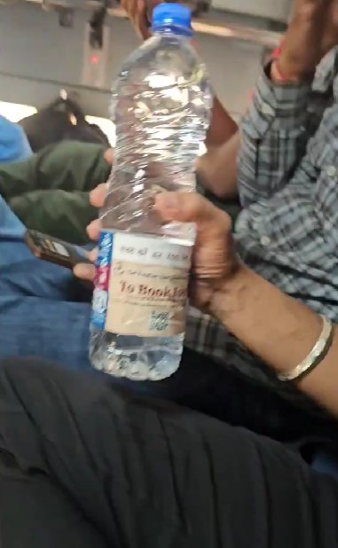 Rail Neer water bottle at Rs 20