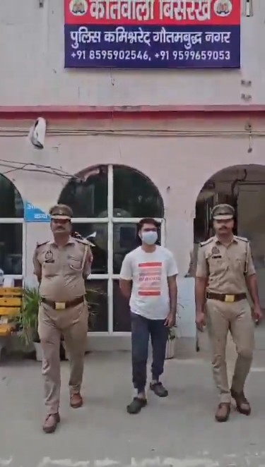 Restaurant owner arrested