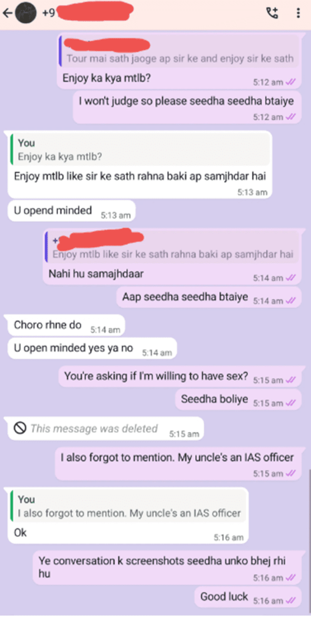 recrutier asked inappropriate messages
