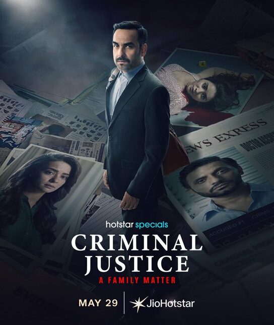 Criminal Justice season 4 time