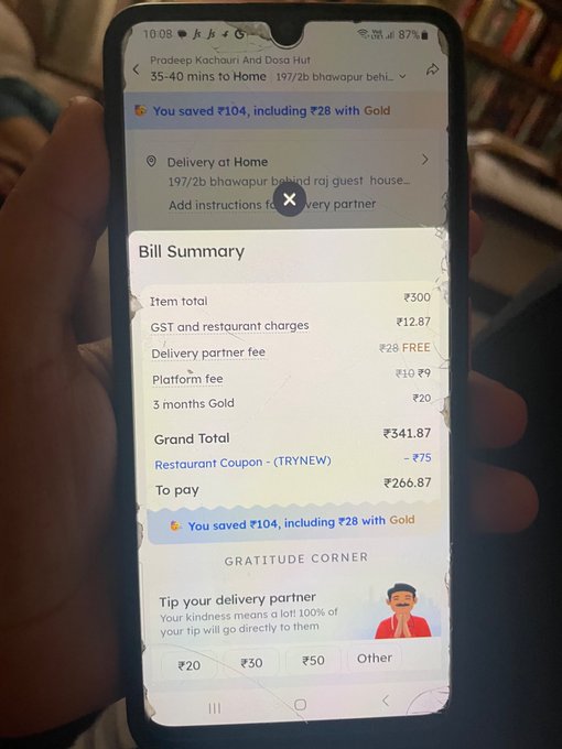Different GST on android and iOS zomato