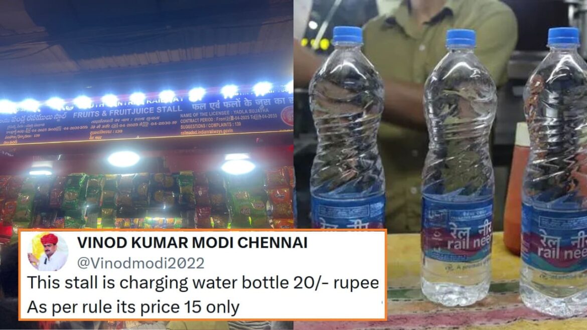 railway water bottle