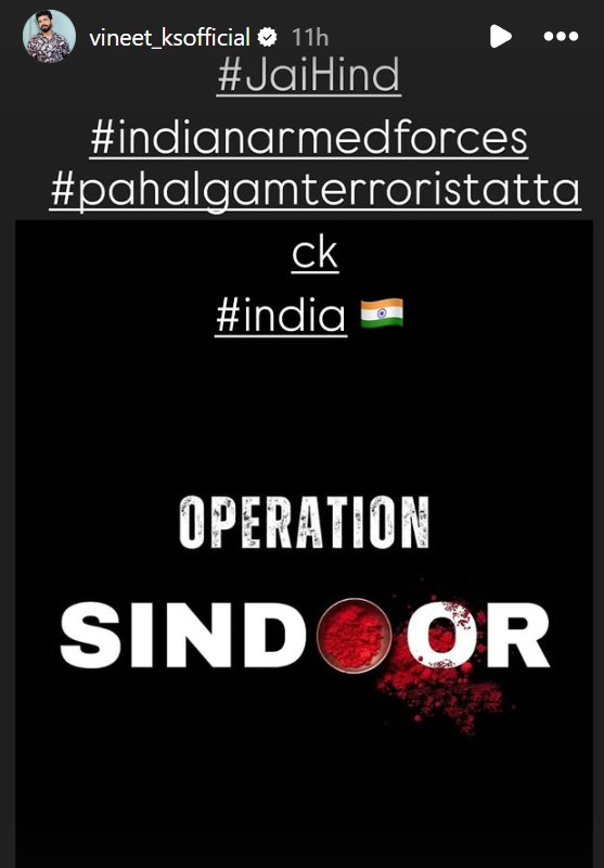 #operationsindoor reactions