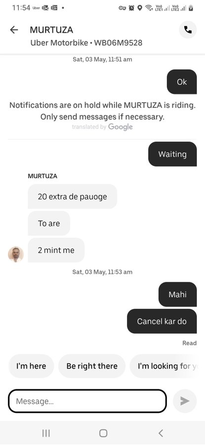 Uber driver says, Ladki Log Bahut Kanjoos Hoti Hai
