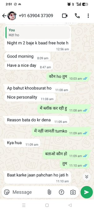 Zepto delivery guy texts a woman at 2 am