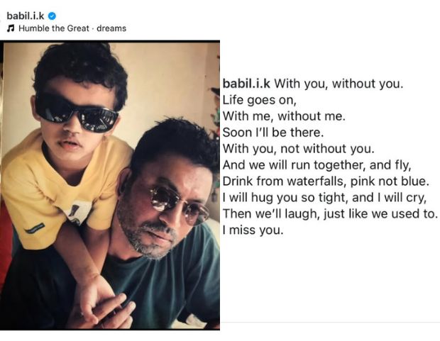 babil khan poem on irrfan khan