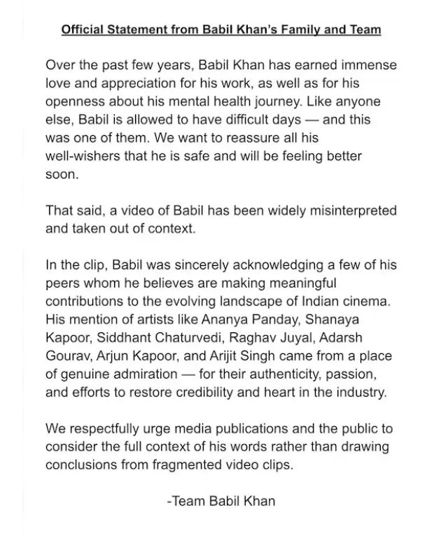 babil khan team issues statement