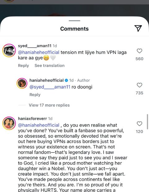 hania aamir response to indian fans