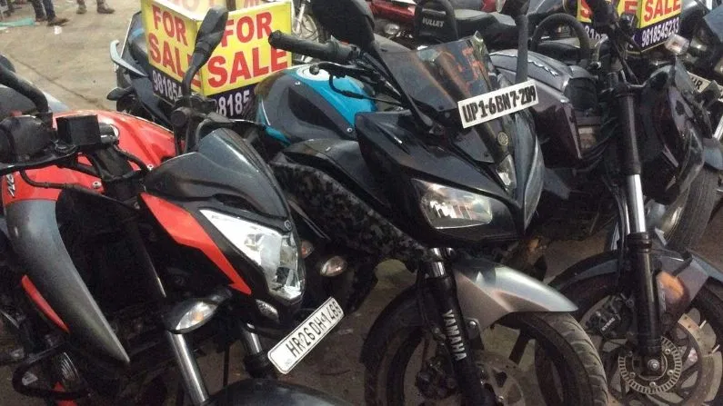 second hand bike