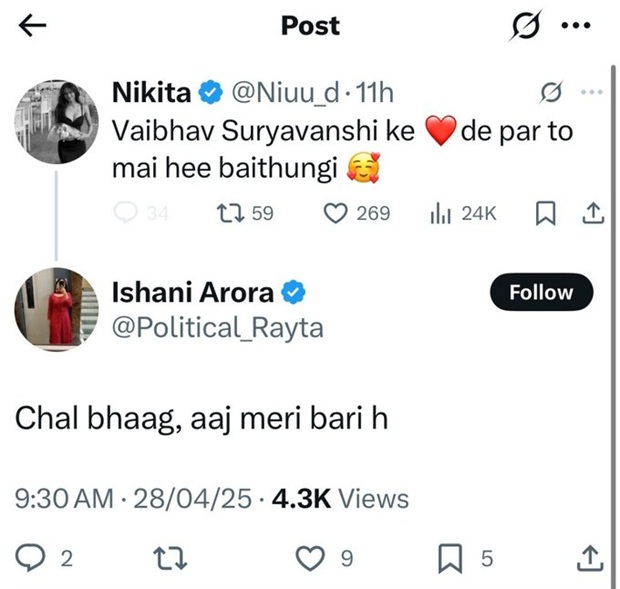 sexual comments against Vaibhav Suryavanshi