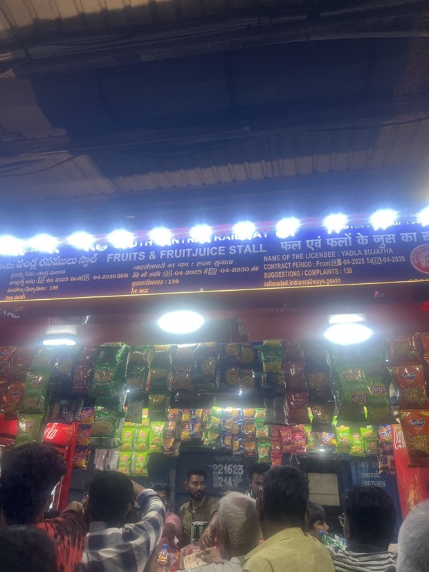 stall at vijaywada railway station selling water bottles at Rs 20 instead of Rs 15