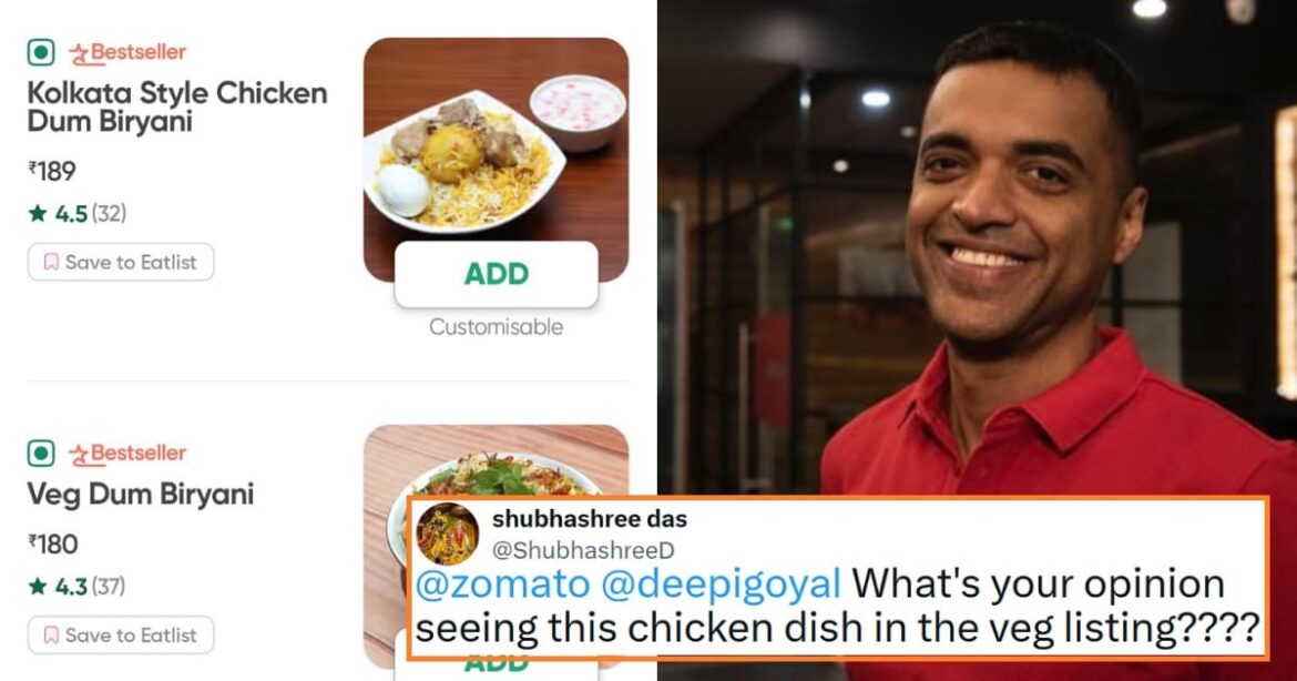 zomato-chicken-biryani-appearing-in-the-veg-section