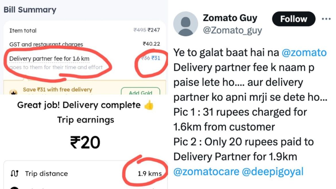 zomato delivery boy complaints about payment difference