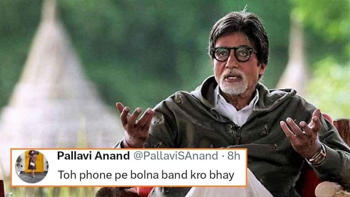 Big B reply troll for caller tune(1)