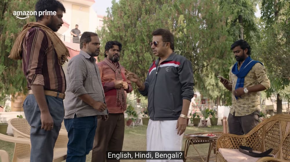 Panchayat season 4 release date