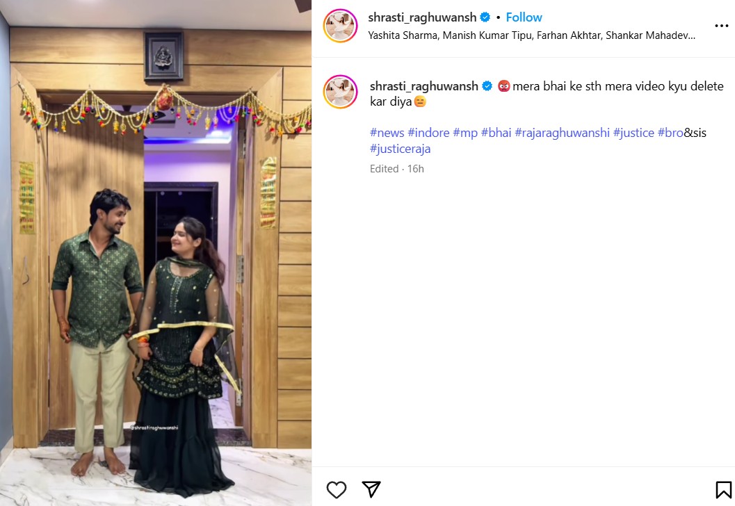 Shrasti Raghuvanshi posts on Raja Raghuvanshi