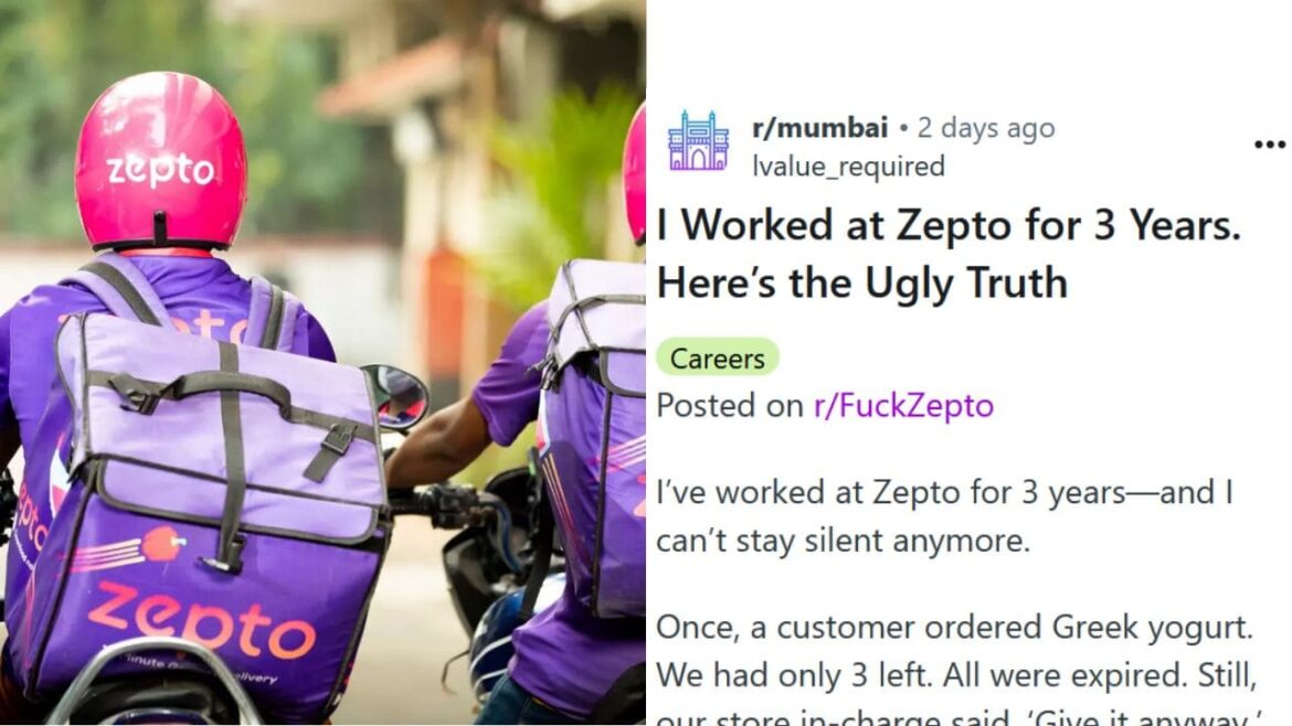 Zepto scam