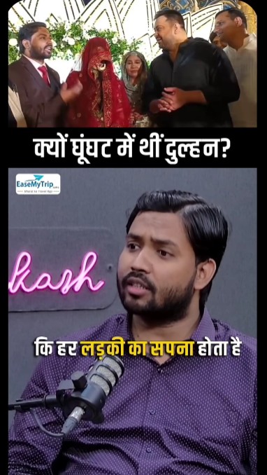 khan sir podcast with ANI