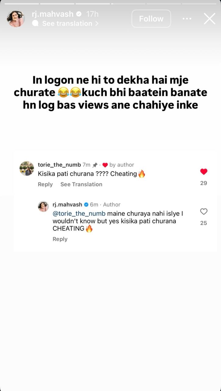RJ Mahvash Instagram Story