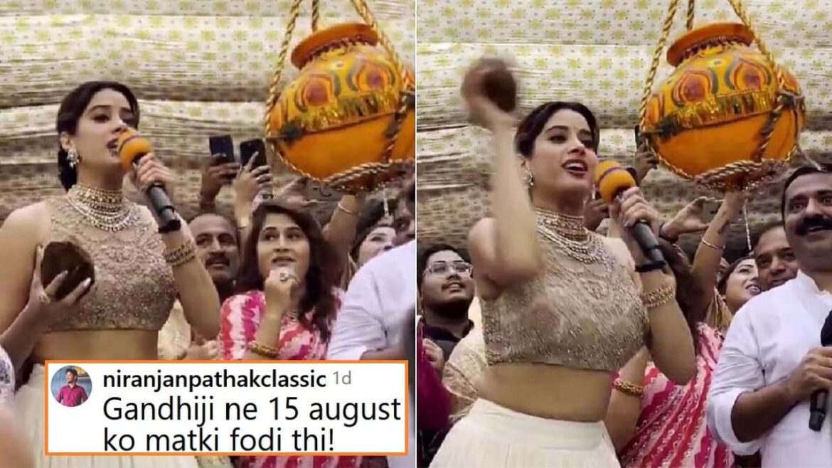 Janhvi Kapoor Bharat Mata Ki Jai at Janmashtami event