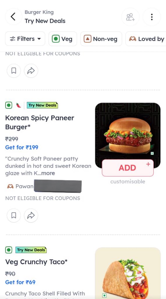 Zomato privacy breach ss